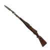  Product image 2 of the product “K 98 mit Schiessbecher 1/6 ”