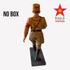  Product image 2 of the product “Sturmabteilung SA Man marching ” No Box ”