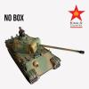  Product image 2 of the product “WWII German Forces: Panther Ausf G 