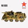  Product image 2 of the product “SD KFZ 234/3 plus  2 Figuren No Box ”