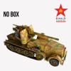  Product image 2 of the product “WWII: German Army - 88mm Flak 18 NO BOX ”