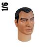  Product image 2 of the product “John Head 1:6 ”