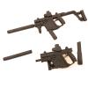  Artikelbild 2 des Artikels “Kriss Vector Smp 1:6 Coated metalic Sniper Rifle “