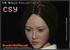  Artikelbild 2 des Artikels “CSY (with implanted hair) 1:6 “