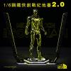  Artikelbild 2 des Artikels “LED Light Up Neon Tech Iron Man Diorama Display Stand 2.0 (Black) “