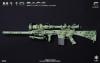  Product image 2 of the product “M110 Sniper Causus (C) ”
