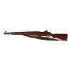  Product image 2 of the product “US Garand M1 in Wood Metal ”