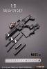 Product image 2 of the product “MK16 Assault Rifle (Black) 1/6 ”