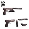  Artikelbild 2 des Artikels “1/6 Scale SIG Sauer Tactical Pistol Set with Suppressors, “
