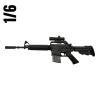  Product image 2 of the product “XM177 Assault Carbine (Black) ”