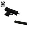  Artikelbild 2 des Artikels “UZI, type ingram 1/6 “