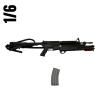  Artikelbild 2 des Artikels “1/6 Scale M16 Assault Rifle with Shotgun Attachment “