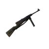  Product image 2 of the product “MP 41, Set Verschluss beweglich ”