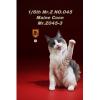  Artikelbild 2 des Artikels “Maine Coon Cat (Grey) 1:6 “
