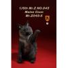  Artikelbild 2 des Artikels “Maine Coon Cat (Schwarz) 1:6 “