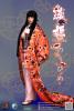  Artikelbild 2 des Artikels “Female Japanese Nohime Set (Orange) “