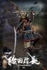  Artikelbild 2 des Artikels “ODA NOBUNAGA 1:6 SERIES OF EMPIRES “