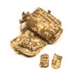  Artikelbild 2 des Artikels “British Modern Army Bag 1:6 “