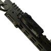  Product image 2 of the product “M4 (S.I.R. SYSTEM) ”