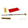  Artikelbild 2 des Artikels “Japanischer Speer  (Metal Blade) 1/6 “