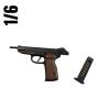  Product image 2 of the product “Pistole  Stetschkin APS 1/6 ”