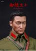  Artikelbild 2 des Artikels “PLA Sino-Vietnamese War 1:6 “