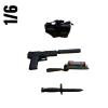  Artikelbild 2 des Artikels “Diecast Glock Set (Black) “