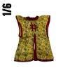  Product image 2 of the product “1/6 Scale Samurai Golden Jinbaori ”