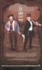  Artikelbild 2 des Artikels “Wyatt Earp “