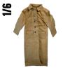  Product image 2 of the product “Duster  1/6 ”