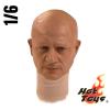  Product image 2 of the product “Boba Fett Head  1/6 ”