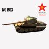  Product image 2 of the product “The JagdTiger ”