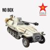  Product image 2 of the product “SD. KFZ. 251/22 PAKWAGEN ”
