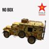  Product image 2 of the product “Opel Blitz DAK Radio Truck ”
