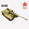  Product image 2 of the product “The JagdTiger ”