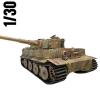  Product image 2 of the product “Sommer  TIGER I Ultra Detail 1/30 ”