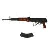  Product image 2 of the product “Type 81 Assault Rifle (Black) ”