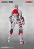  Artikelbild 2 des Artikels “Ultraman - Ultraman Bausatz Japan “