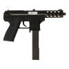  Product image 2 of the product “KG-9 Submachinegun (Black) 1/6 ”