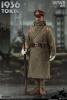  Artikelbild 2 des Artikels “WWII 1936 Tokyo “