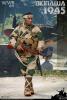  Artikelbild 2 des Artikels “WWII Japanese Infantry Army 1945 Battle of Okinawa “