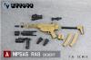  Product image 2 of the product “MP 5 A5 RAS  (Dessert) 1/6 ”