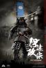  Product image 3 of the product “1/12 PALM EMPIRES - DATE MASAMUNE (EXCLUSIVE EDITION) ”