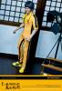  Artikelbild 3 des Artikels “Bruce Lee Game of Death  Behind the Scene “