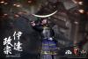  Artikelbild 3 des Artikels “ODA NOBUNAGA 1:6 SERIES OF EMPIRES “
