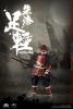  Artikelbild 3 des Artikels “1:12 PALM EMPIRES - RED ARMOR ASHIGARU “