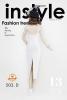  Product image 3 of the product “Sexy Lady Dress white 1/6 ”