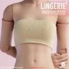  Artikelbild 3 des Artikels “Slip and Top  1/6 (Beige) “