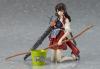  Artikelbild 3 des Artikels “Akagi Figma Action Figure 222 “