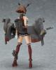 Artikelbild 3 des Artikels “Mutsu Figma Action Figure 242 “